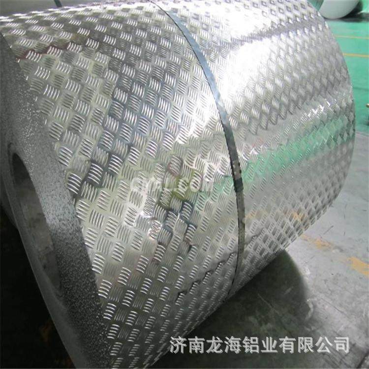 压花铝板纯铝1060合金铝板印花铝板3003规格可定制,金属材料及制品,其他金属制品,淘宝优惠券,粉丝福利购,淘宝优惠卷