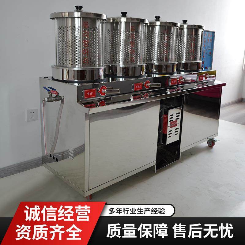 常压煎药包装一体机微压玻璃四缸煎药机智能熬药包装一体机,清洗/食品/商业设备,其他食品加工设备,淘宝优惠券,粉丝福利购,淘宝优惠卷