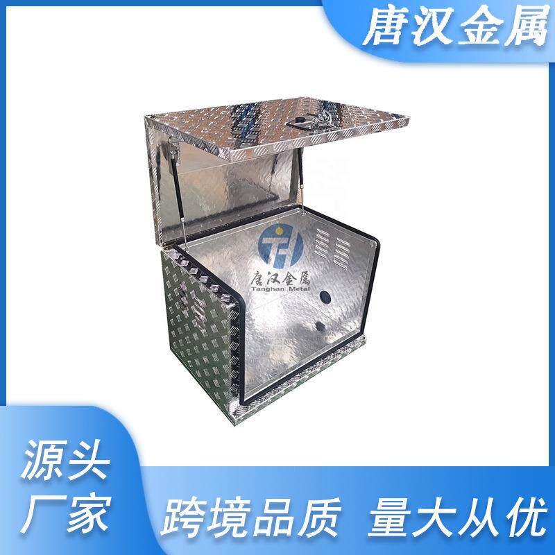 24*18*18英寸钻石铝工具箱皮卡/卡车底部存储带鱼尾锁/T型锁