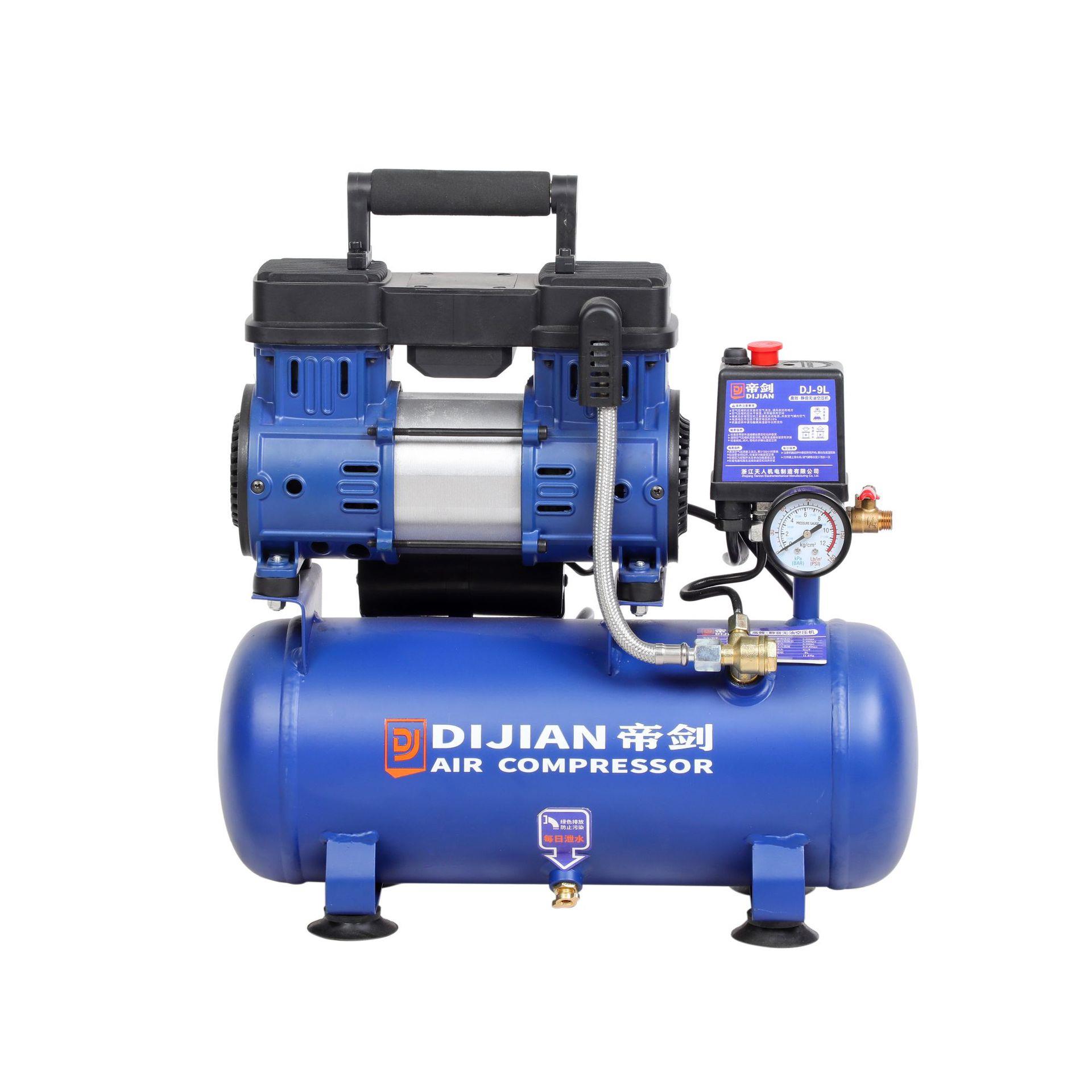 厂家直供制造家用工地小型空压机无油活塞式汽修空压机