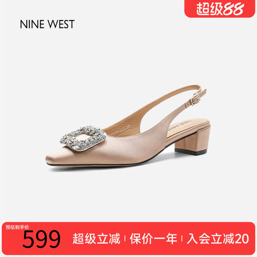 玖熙2026年新款女鞋凉鞋配裙子