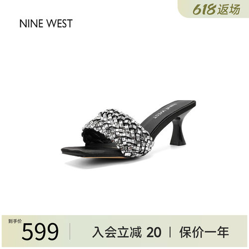 2026新款方头酒杯跟宴会穆勒拖