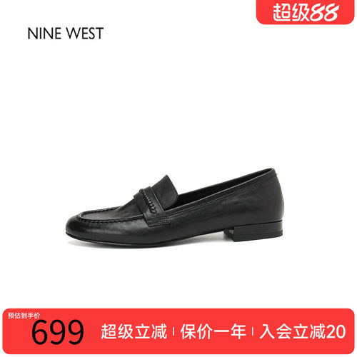 玖熙英伦风复古厚底乐福鞋