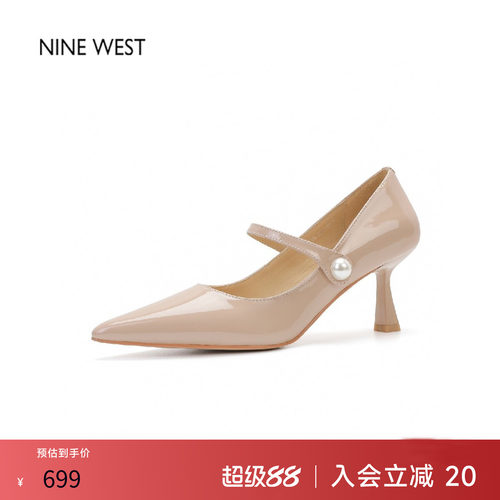 玖熙漆皮尖头细跟玛丽珍通勤鞋