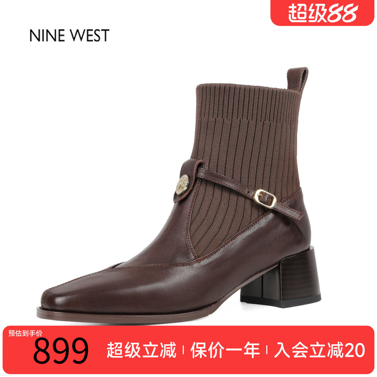 玖熙法式复古瘦瘦弹力靴