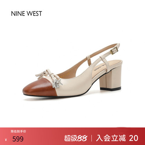 玖熙女士蝴蝶结粗跟拼色凉鞋