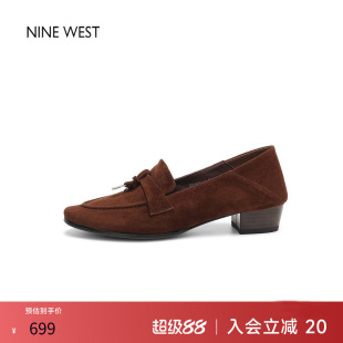 奥莱Nine West/玖熙一脚蹬乐福鞋豆豆鞋翻毛皮鞋秋粗跟单鞋女