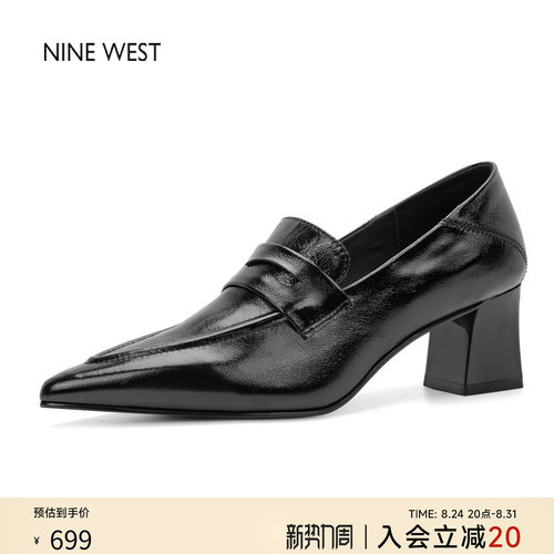 玖熙英伦尖头粗高跟一脚蹬乐福鞋