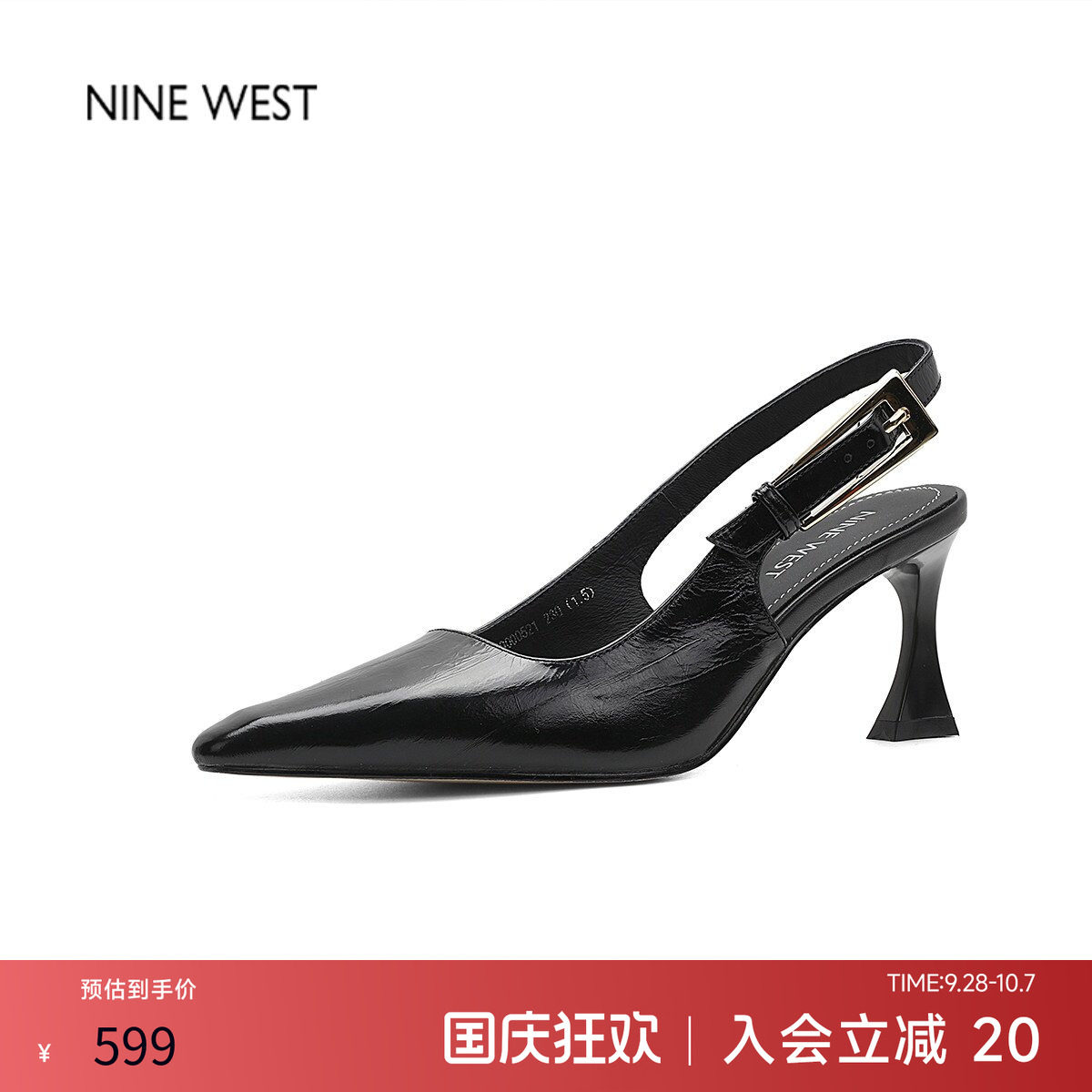 玖熙漆皮尖头后空高跟凉鞋图片