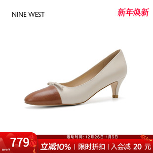 百搭职业鞋 奥莱专供Nine 女蝴蝶结细高跟鞋 玖熙拼色浅口单鞋 West