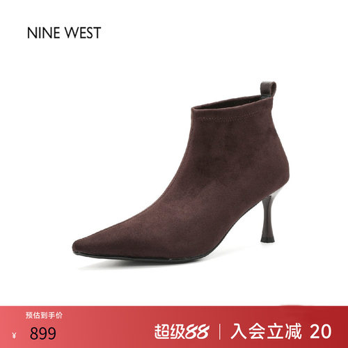 奥莱专供Nine West/玖熙美拉德棕色尖头细跟短靴女通勤气质女靴