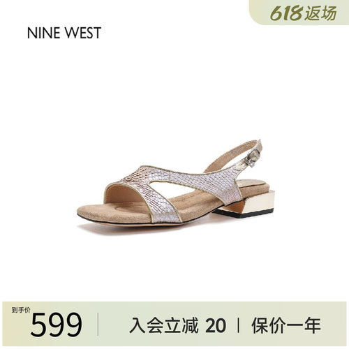 2026年新款低跟凉鞋凉拖配裙子