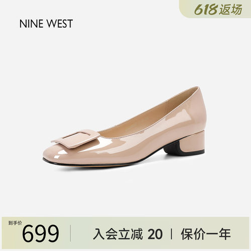 玖熙漆皮亮面尖头粗跟浅口单鞋