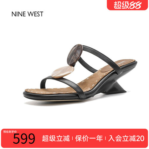 玖熙新款凉拖鞋女外穿