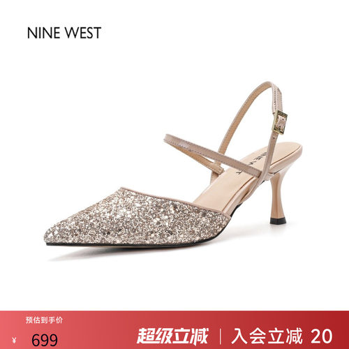 玖熙尖头细跟亮片一字带高跟凉鞋