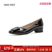 奥莱专供Nine 女漆皮气质女鞋 West 玖熙通勤风方扣粗跟浅口单鞋