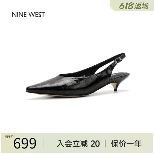 玖熙尖头漆皮猫跟后空穆勒鞋女