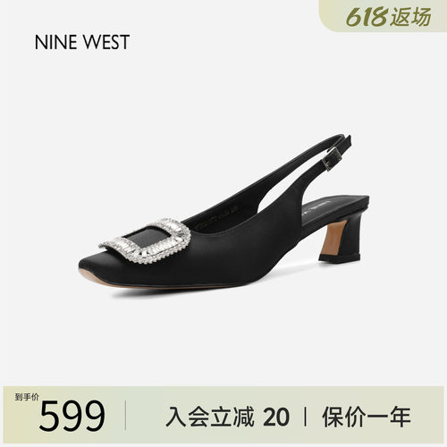 玖熙法式风水钻方扣粗跟凉鞋