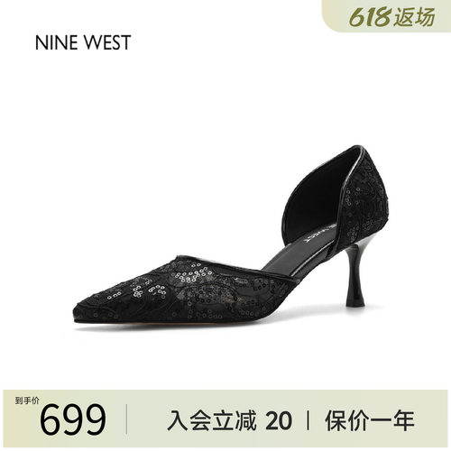 玖熙法式蕾丝尖头中跟浅口单鞋