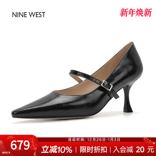 百搭高跟鞋 奥莱专供Nine 女细跟尖头单鞋 玖熙真皮玛丽珍鞋 West
