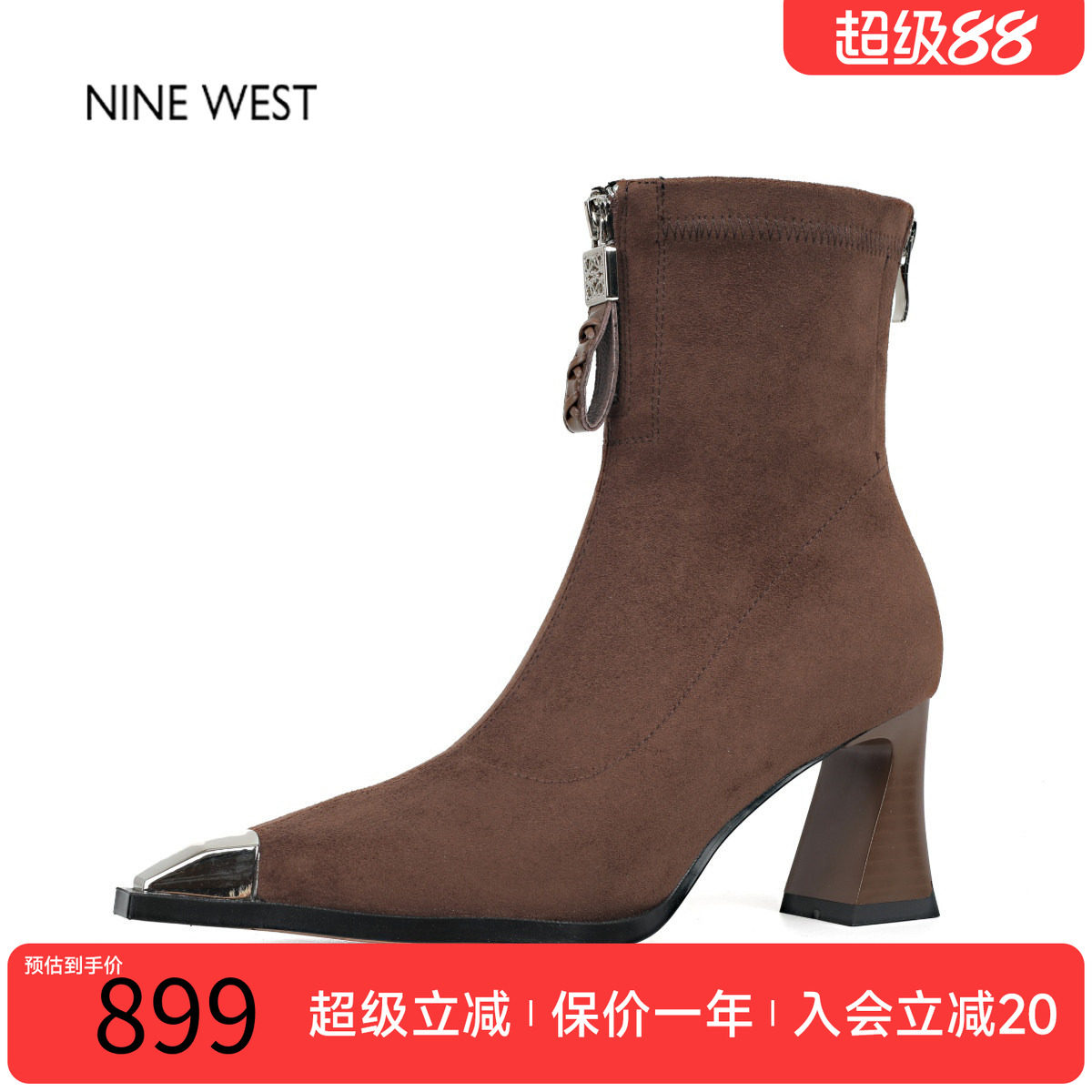 玖熙法式复古尖头弹力靴