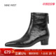 奥莱专供Nine 靴冬粗跟短靴气质靴子女 复古尖头时装 West 玖熙法式