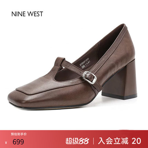 2026新款大方头真皮粗跟通勤单鞋