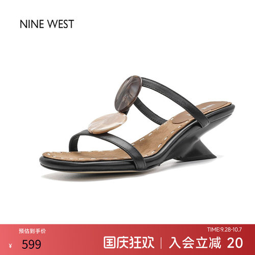 玖熙新款凉拖鞋女外穿