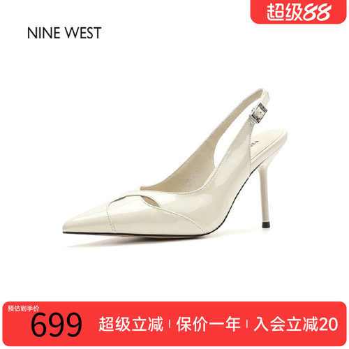 玖熙法式漆皮尖头后空细跟凉鞋