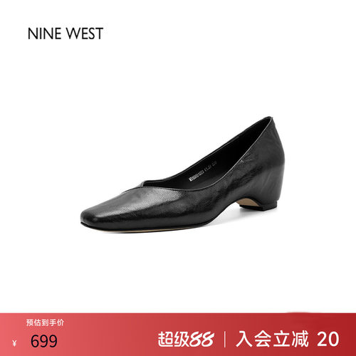 2026新款方头V口软皮真皮女鞋