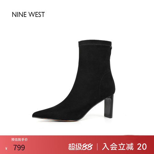 玖熙法式复古尖头粗跟弹力靴