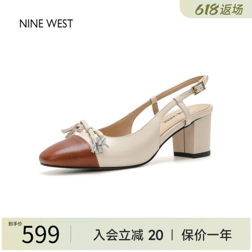 玖熙女士蝴蝶结粗跟拼色凉鞋