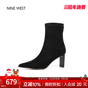 靴子女冬 玖熙尖头粗跟弹力瘦瘦靴高跟短靴新款 奥莱专供Nine West