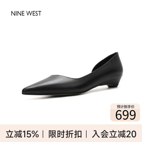 玖熙真皮尖头浅口低跟通勤单鞋