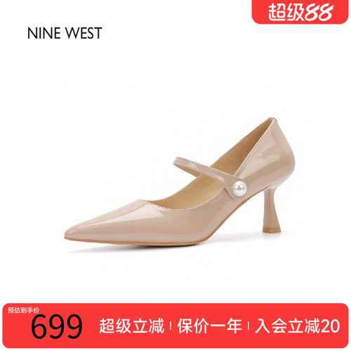 玖熙漆皮尖头细跟玛丽珍通勤鞋