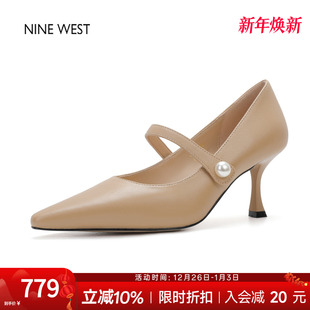 女鞋 奥莱专供Nine 女细跟通勤百搭高跟鞋 玖熙尖头浅口单鞋 West
