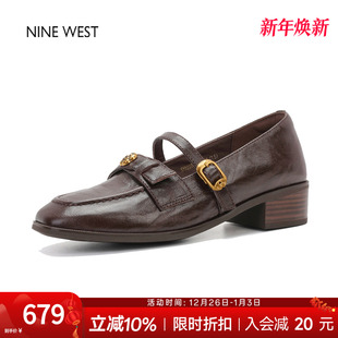 West 通勤皮鞋 玖熙法式 女山茶花玛丽珍鞋 复古单鞋 奥莱专供Nine