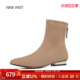 玖熙韩版 奥莱专供Nine West 复古通勤尖头短靴弹力瘦瘦靴气质靴子