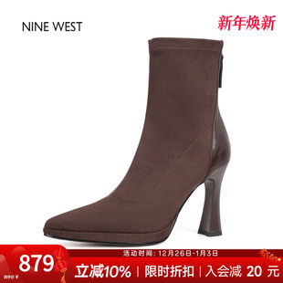 玖熙尖头绒面弹力瘦瘦靴高跟短靴粗跟靴子女款 奥莱专供Nine West
