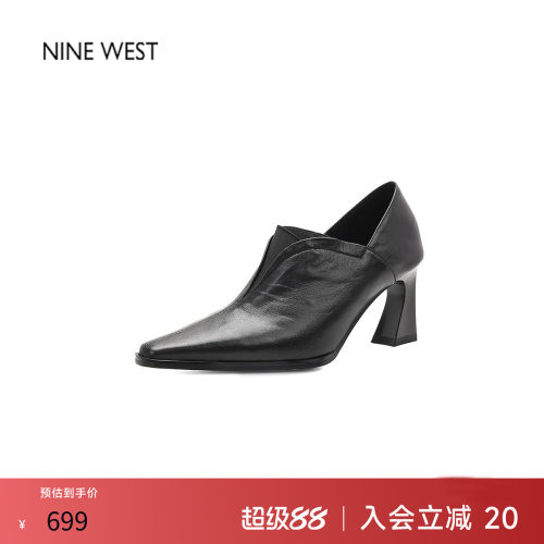 奥莱专供Nine West/玖熙复古深口单鞋女小方头粗跟高跟鞋套脚女鞋