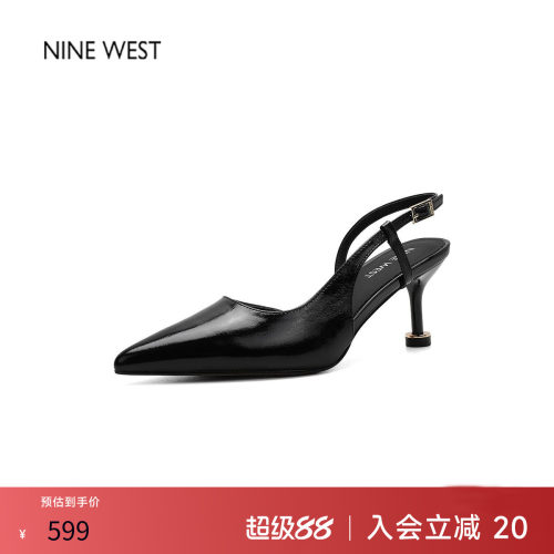NINEWEST尖头后空水滴跟凉鞋