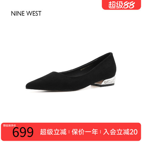 玖熙通勤尖头粗跟浅口单鞋