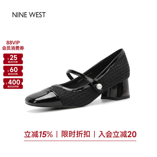 玖熙小香风珍珠漆皮玛丽珍鞋