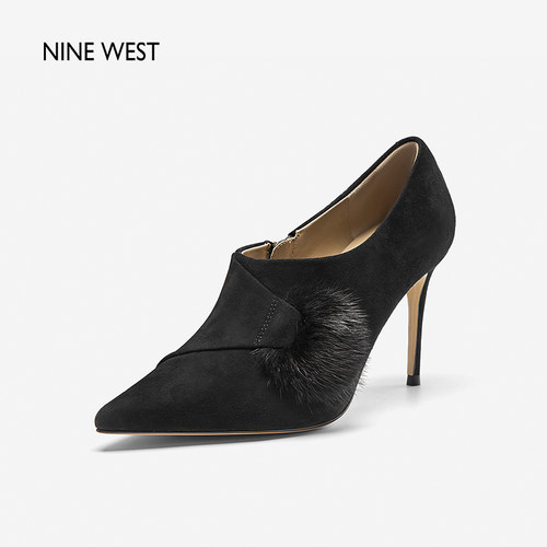 NineWest/玖熙深口单鞋
