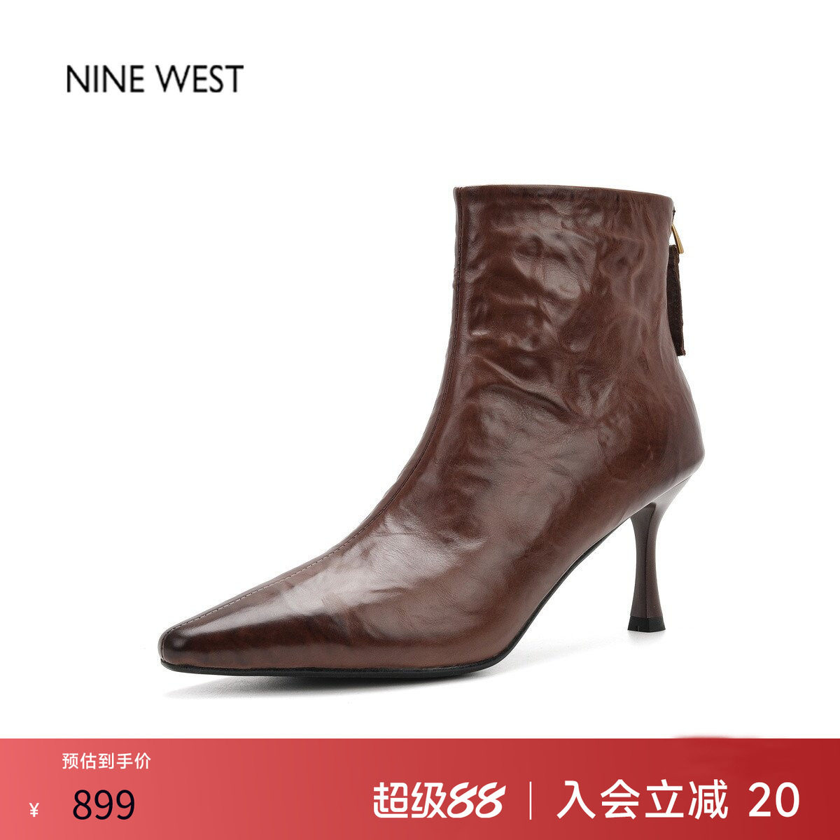 奥莱专供Nine West/玖熙 法式复古尖头短靴女秋冬新款通勤时装靴