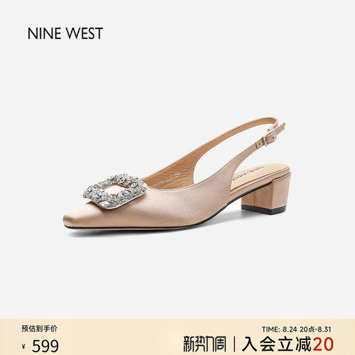 玖熙2026年新款女鞋凉鞋配裙子