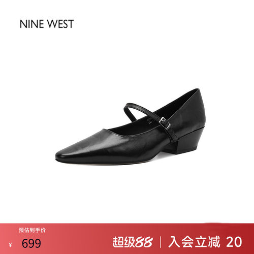 2026新款尖头一字搭扣真皮单鞋