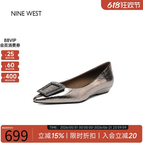玖熙法式浅口尖头单鞋