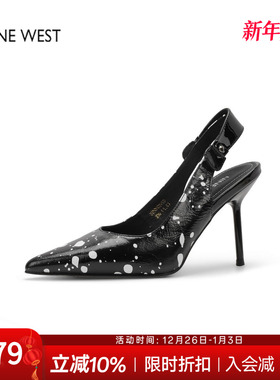 奥莱专供Nine West/玖熙黑色印花尖头高跟鞋女细跟后绊带气质单鞋