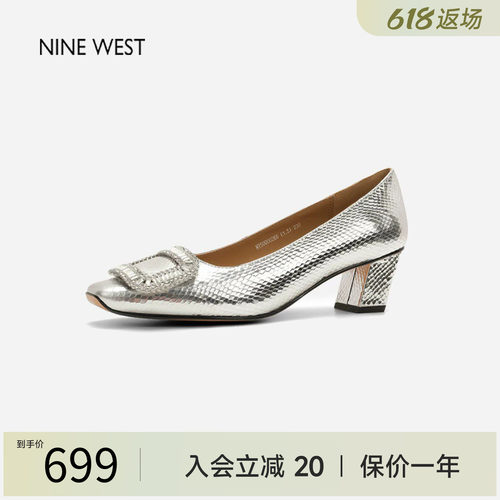 玖熙法式玛丽珍粗方头单鞋